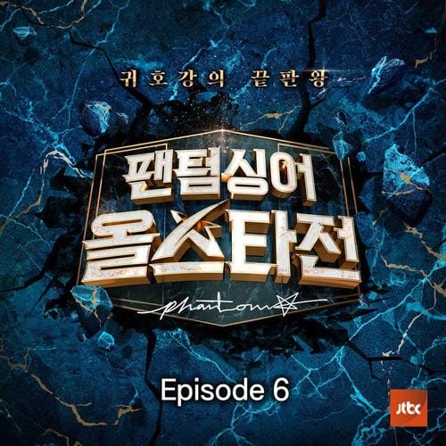 歌手경서 (Gyeongseo)个人资料(全面) 歌手경서 (Gyeongseo)个人资料(全面)