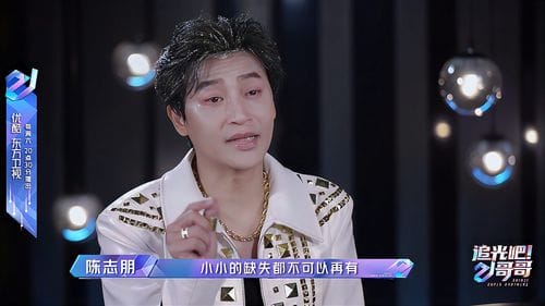 陈志朋为什么不红，陈志朋年轻时好(陈志朋不承认自己不红)
