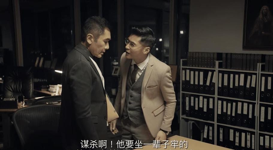 方中信演过的电视剧,方中信主演的(方中信演的电视剧有哪些) 方中信演过的电视剧,方中信主演的(方中信演的电视剧有哪些)