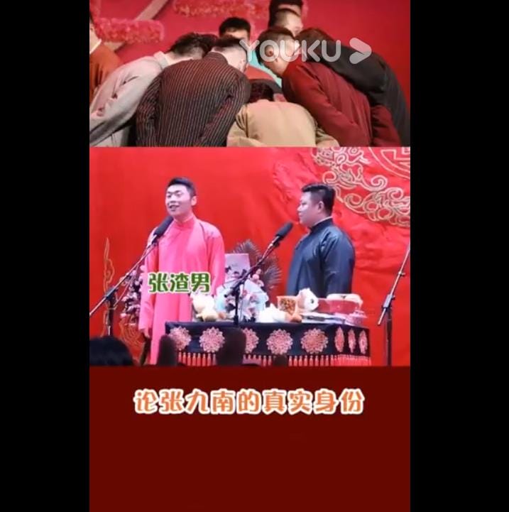 张九南被前妻指控出轨(张九南最近发生了什么) 张九南被前妻指控出轨(张九南最近发生了什么)