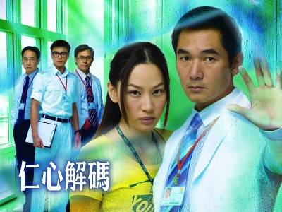 方中信演过的电视剧,方中信主演的(方中信演的电视剧有哪些) 方中信演过的电视剧,方中信主演的(方中信演的电视剧有哪些)