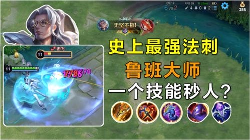 鸦雀游戏攻略(鸦雀破解)