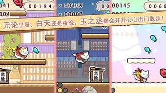 小魔女大冒险游戏攻略(小魔女大冒险安卓版)