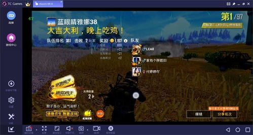 抖音脑洞我超大游戏攻略(我脑洞巨大25关)