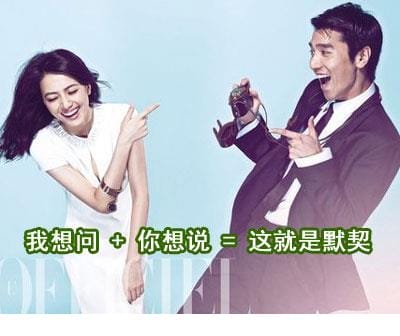 好听的qq个性签名