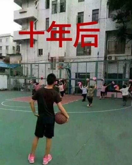 提升公众安全感宣传标语