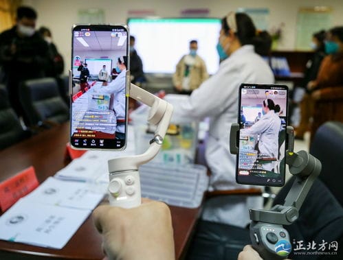 抖音怎样做游戏账号直播(抖音怎样做游戏账号直播赚钱)