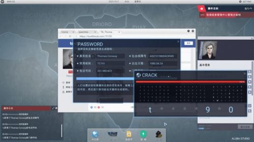 抖音买游戏机能分期吗(抖音买游戏机能分期吗安全吗)