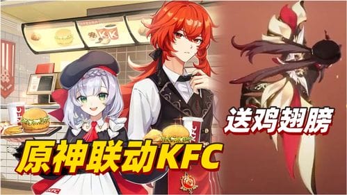 无底线学院游戏攻略(小说 无底线)