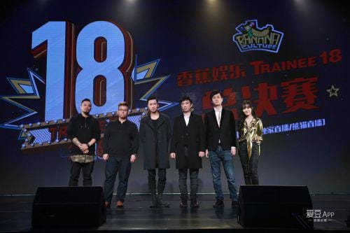 尤长靖在香蕉受重视吗?尤长靖疑似被孤立真 尤长靖在香蕉受重视吗?尤长靖疑似被孤立真