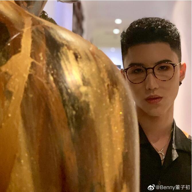 董子初为什么自称鸡(董子初老板是谁) 董子初为什么自称鸡(董子初老板是谁)