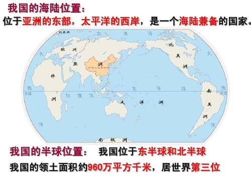 海陆整容,海陆嘴唇,本文共(1995字) 海陆整容,海陆嘴唇,本文共(1995字)