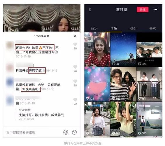 陈小硕,网红陈小硕的身世,本文共(1427字) 陈小硕,网红陈小硕的身世,本文共(1427字)