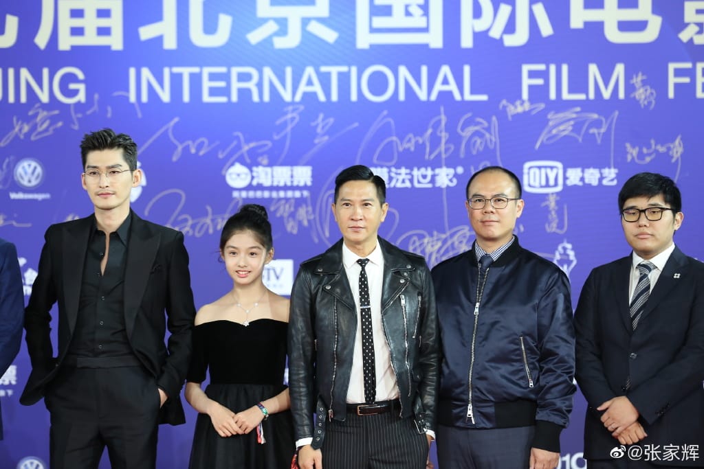 张家辉为什么叫咖啡