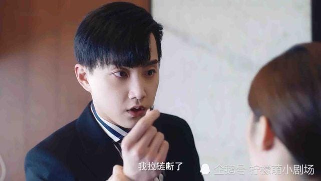 范世琦,范世琦的现任女友李纯,本文共(3400字) 范世琦,范世琦的现任女友李纯,本文共(3400字)