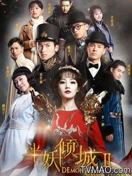 半妖倾城演员表,陈哲远吻戏(半妖倾城哲瀚咬唇吻戏) 半妖倾城演员表,陈哲远吻戏(半妖倾城哲瀚咬唇吻戏)