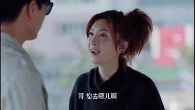 恋爱先生演员表,恋爱先生陈静哪集出现,本文共(3641字) 恋爱先生演员表,恋爱先生陈静哪集出现,本文共(3641字)