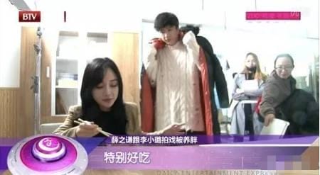 薛之谦李小璐关系,薛之谦跟李小璐事件,本文共(2794字) 薛之谦李小璐关系,薛之谦跟李小璐事件,本文共(2794字)