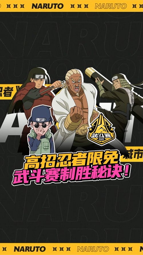 快递员鬼畜游戏攻略(快递员游戏视频)