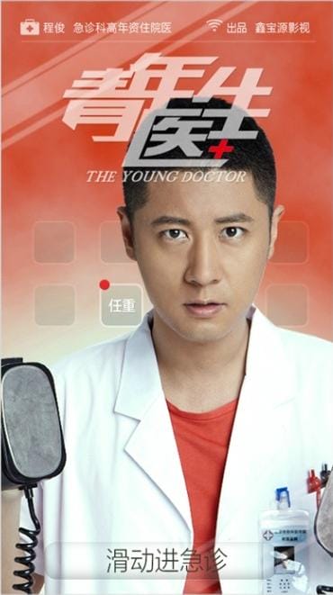 黄梅莹个人资料,黄梅莹主演的电影,本文共(7676字) 黄梅莹个人资料,黄梅莹主演的电影,本文共(7676字)