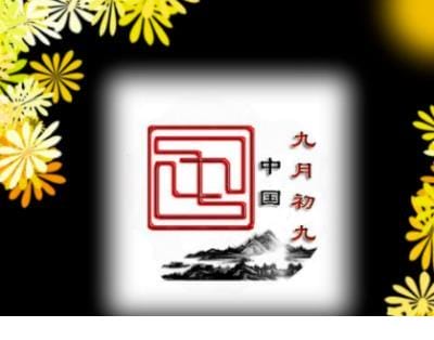 全员参与改善的口号