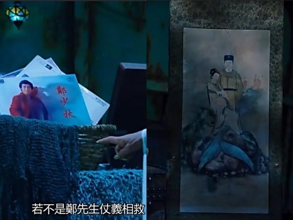 美人鱼剧照,美人鱼被渔网抓住了,本文共(2687字) 美人鱼剧照,美人鱼被渔网抓住了,本文共(2687字)