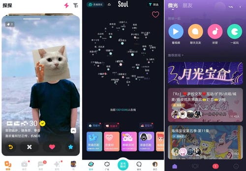 怎么开启游戏中刷抖音直播(怎么在玩游戏的时候刷抖音)