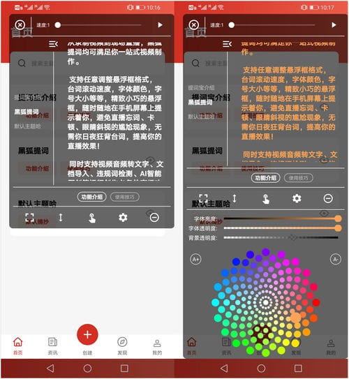 抖音游戏直播分类怎么设置(抖音游戏直播模式在哪里)