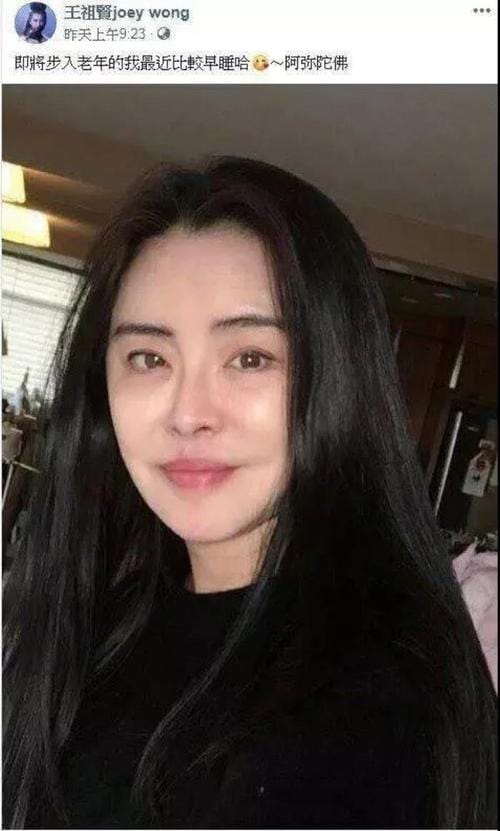 王祖贤老公,李若彤有多少钱,本文共(6077字) 王祖贤老公,李若彤有多少钱,本文共(6077字)