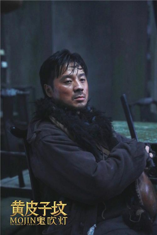 鬼吹灯之黄皮子坟结局解析,黄皮子坟结尾猛回头是什么意思,本文共(2395字) 鬼吹灯之黄皮子坟结局解析,黄皮子坟结尾猛回头是什么意思,本文共(2395字)
