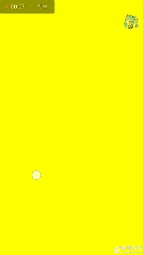 yellow攻略游戏(yellow游戏第39关)