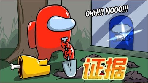抖音游戏开挂熊孩子(抖音小游戏怎么开挂)