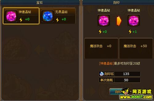 安吉利卡游戏攻略(安吉卡的)