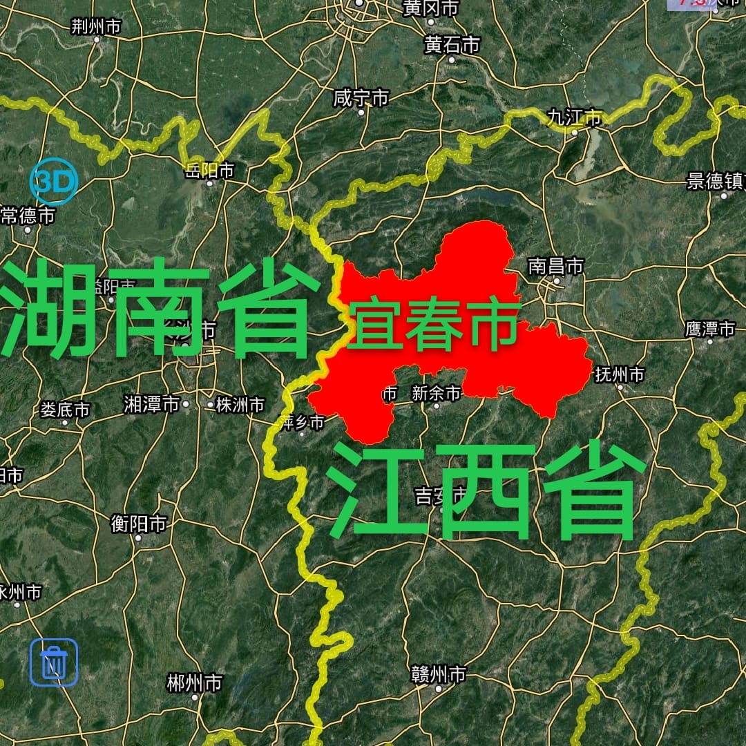 江西省宜春市有几个区几个县（宜春市有几个区几个县）(图1)