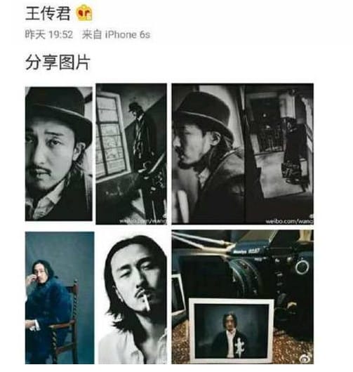 王传君为什么这么颓废?王传君和陈赫为什么(王传君演技甩陈赫十条街) 王传君为什么这么颓废?王传君和陈赫为什么(王传君演技甩陈赫十条街)