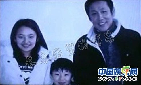 李念简介,李念真实身高多少(李念实际身高) 李念简介,李念真实身高多少(李念实际身高)