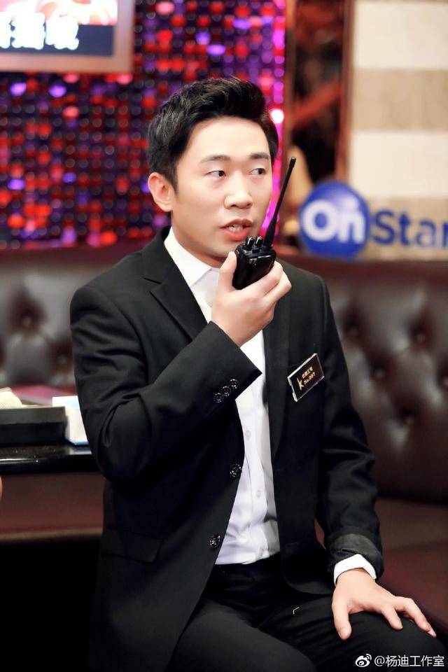 杨迪郑爽怎么了?杨迪为什么给郑爽道歉站<(杨幂回应郑爽) 杨迪郑爽怎么了?杨迪为什么给郑爽道歉站<(杨幂回应郑爽)