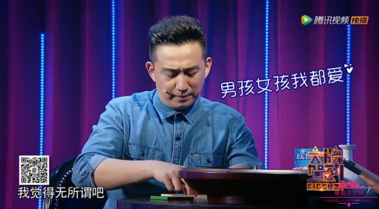 黄磊为什么可以再生三胎?孙莉这次怀的是男(黄磊生了三胎是男孩吗) 黄磊为什么可以再生三胎?孙莉这次怀的是男(黄磊生了三胎是男孩吗)