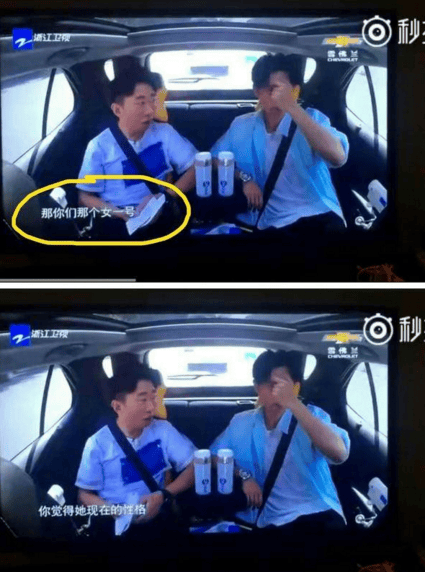 杨迪郑爽怎么了?杨迪为什么给郑爽道歉站<(杨幂回应郑爽) 杨迪郑爽怎么了?杨迪为什么给郑爽道歉站<(杨幂回应郑爽)