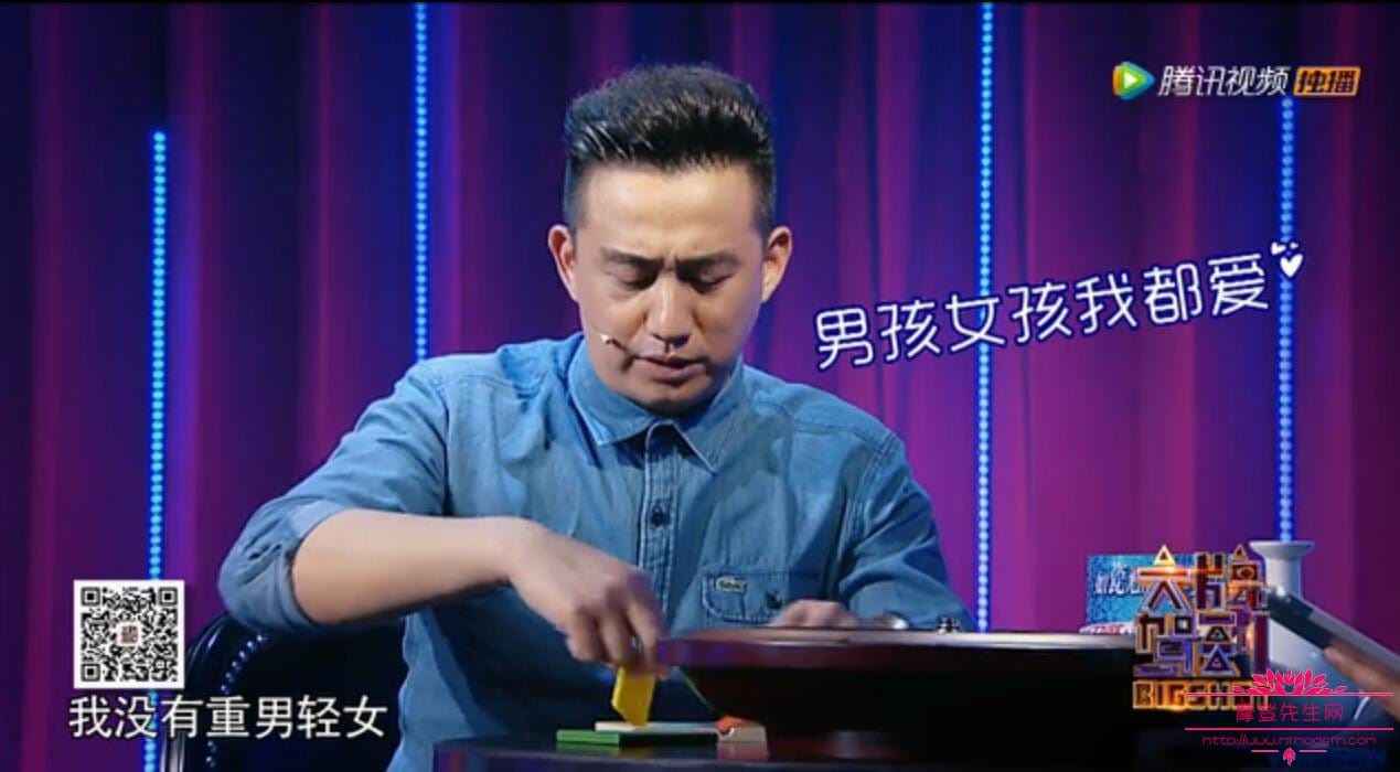 黄磊为什么可以再生三胎?孙莉这次怀的是男(黄磊生了三胎是男孩吗) 黄磊为什么可以再生三胎?孙莉这次怀的是男(黄磊生了三胎是男孩吗)