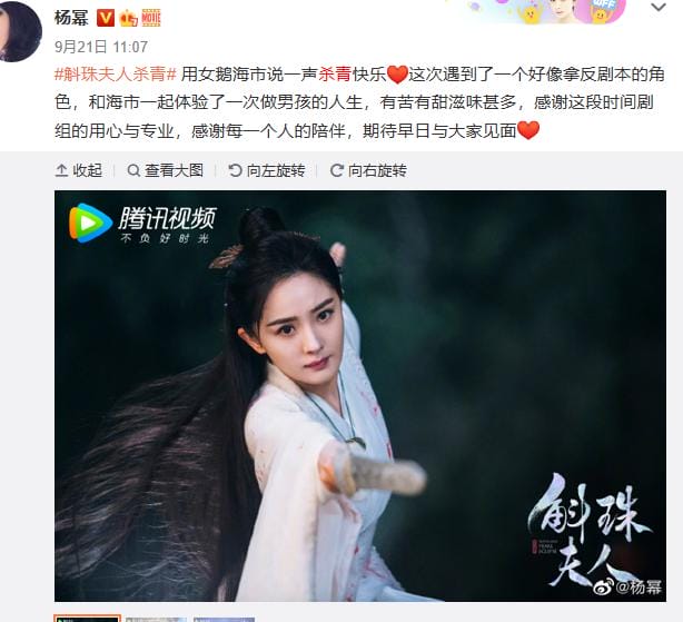 演员拍戏杀青就拿钱吗,然后演员杀青后就走吗? 本文共(958字) 演员拍戏杀青就拿钱吗,然后演员杀青后就走吗? 本文共(958字)