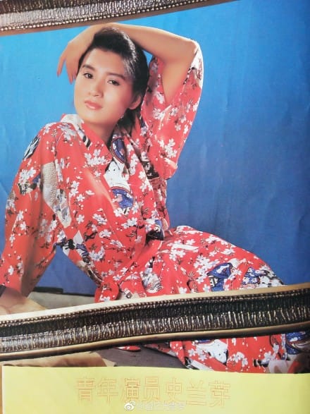 史兰芽第一任丈夫刘斌资料,史兰芽是陈道明的初恋吗? 本文共(1033字) 史兰芽第一任丈夫刘斌资料,史兰芽是陈道明的初恋吗? 本文共(1033字)