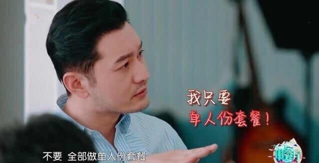回家的诱惑艾莉李彩桦离婚(李彩桦离婚上热搜) 回家的诱惑艾莉李彩桦离婚(李彩桦离婚上热搜)