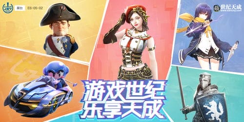 怀孕跟踪绑架游戏攻略(孕期跟踪excel表)