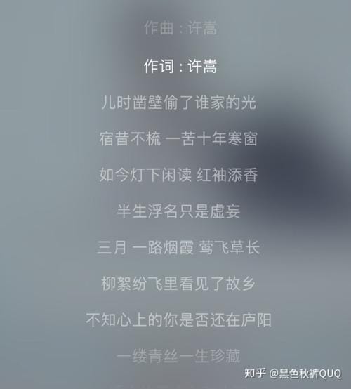 子望,子望到底多少岁(子望几几年的) 子望,子望到底多少岁(子望几几年的)