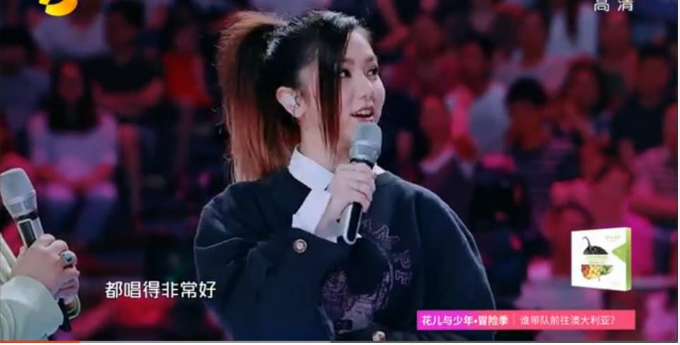 邓紫棋皮裤开裂图片(皮裤女邓紫棋) 邓紫棋皮裤开裂图片(皮裤女邓紫棋)