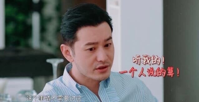 回家的诱惑艾莉李彩桦离婚(李彩桦离婚上热搜) 回家的诱惑艾莉李彩桦离婚(李彩桦离婚上热搜)