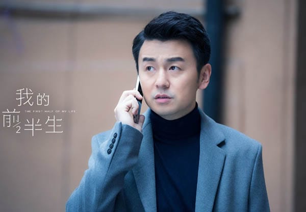 陈俊生最终会和凌玲在一起吗?陈俊生和凌玲(陈俊生为什么会喜欢凌玲) 陈俊生最终会和凌玲在一起吗?陈俊生和凌玲(陈俊生为什么会喜欢凌玲)