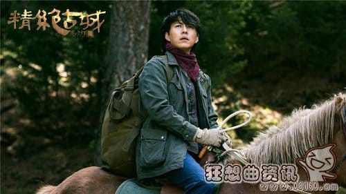 《鬼吹灯之牧野诡事》新一季的人物该何去何(鬼吹灯之牧野诡事角色介绍)