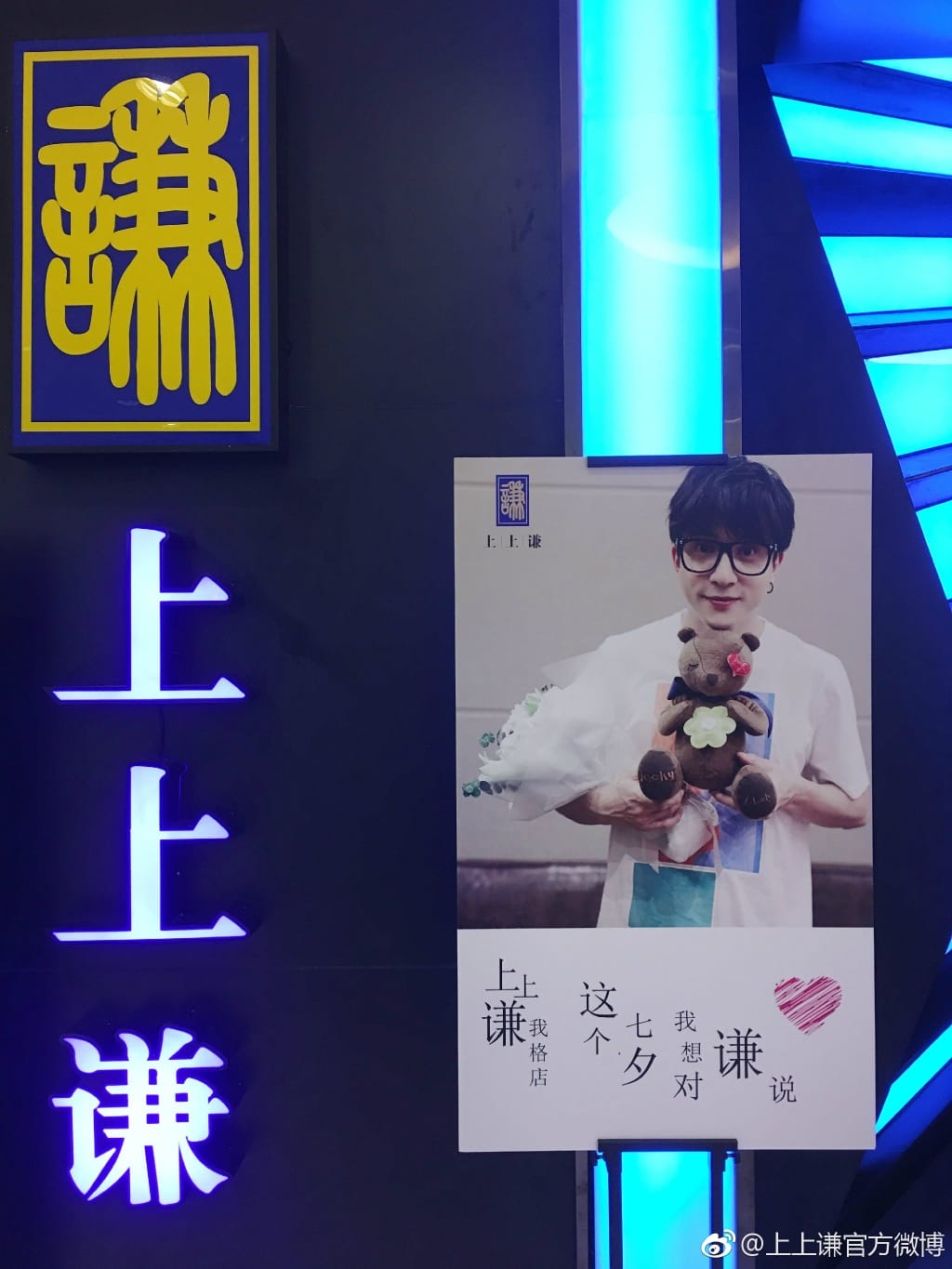 黄磊孟非火锅店为什么关闭(比起黄磊、孟非的火锅店, 胡歌开的餐厅真是业界良心) 黄磊孟非火锅店为什么关闭(比起黄磊、孟非的火锅店, 胡歌开的餐厅真是业界良心)